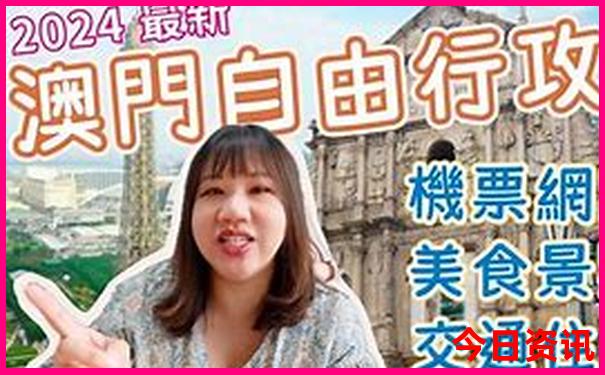安吉避暑胜地推荐