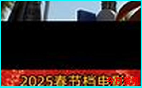 澳门管家婆100%精准安泰