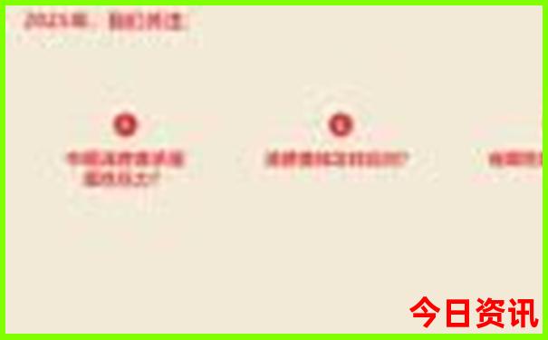 适合老人旅游的地方