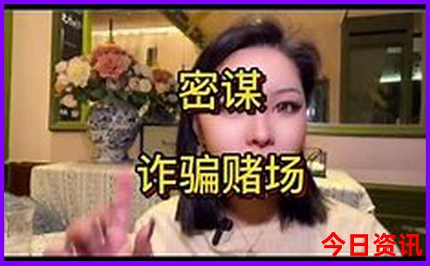 北海一日游最佳路线推荐