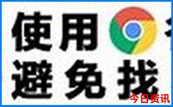 第一次带孩子去北京怎么游玩