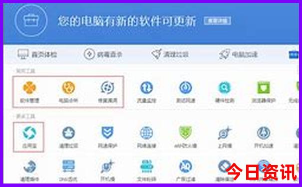 大理必去的三个景点