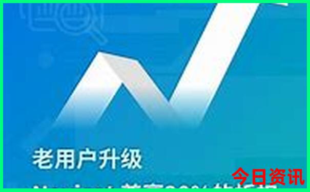 西安适合老年人去的旅游景点