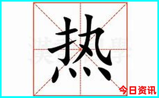 那里是最好避暑的地方