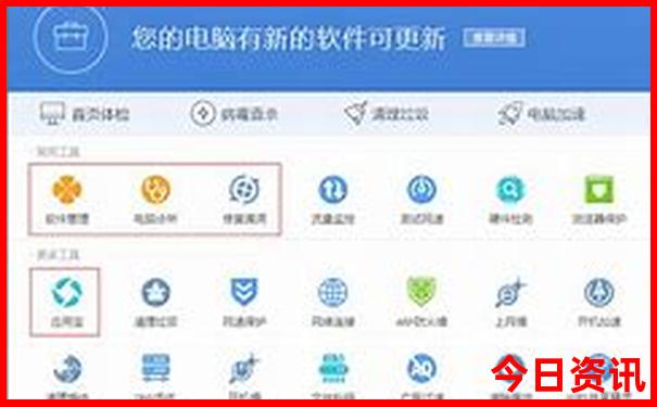 自驾游2天去哪里比较好