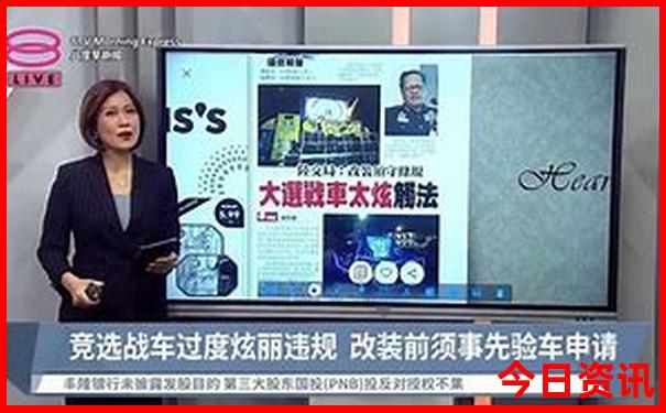 伊春免费旅游景点有哪些