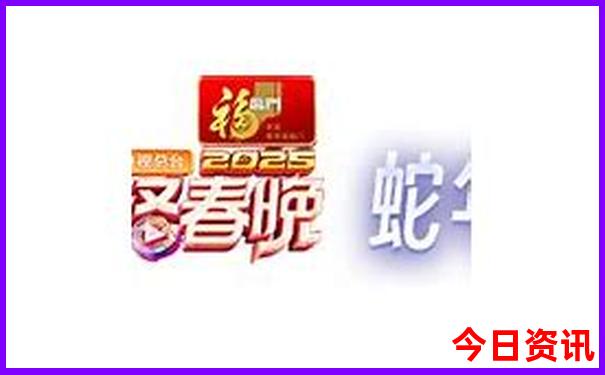 黄龙溪古镇景点介绍