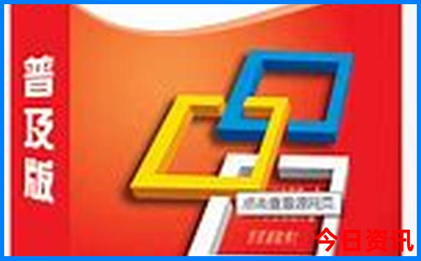 3月旅游最佳去处国内
