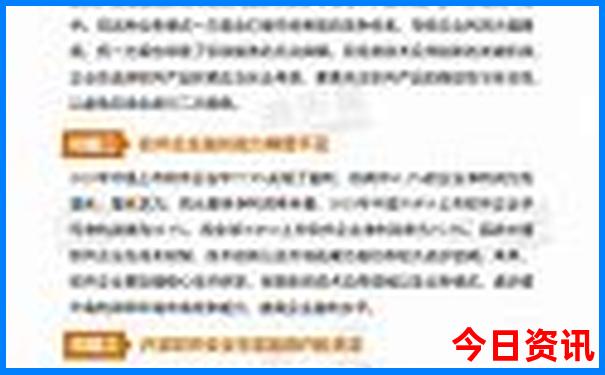 北海市区景点有哪些