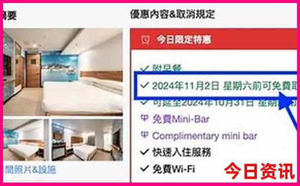 老年人适合去哪里旅游