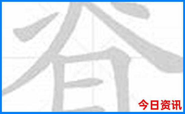 自驾游新疆旅游攻略必玩的景点
