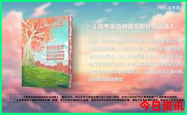 清华大学十大景点排名