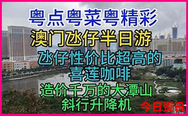 贵阳十大景点排名