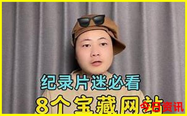龙游有什么好玩的地方旅游景点