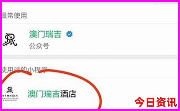 这段时间旅游最好的去处是哪里
