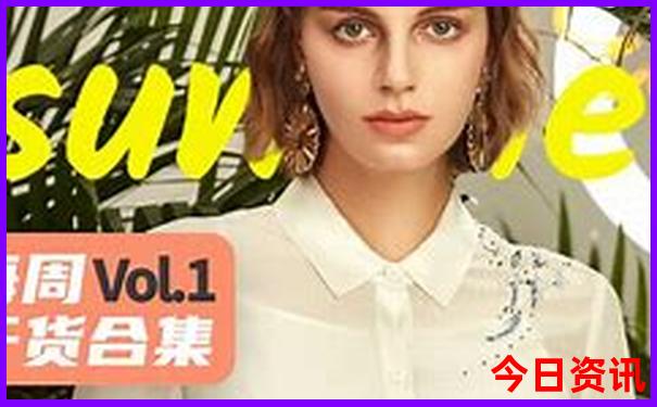 巴音布鲁克自驾游旅游攻略