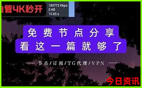 临洮有什么好玩的景点?