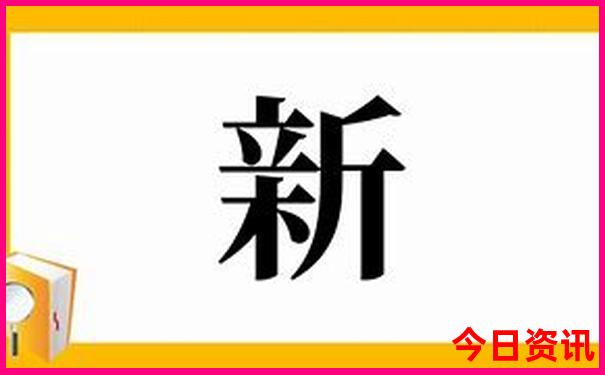 暑假亲子游推荐国内
