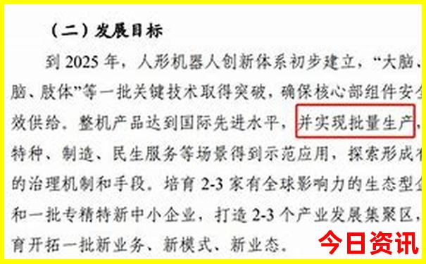 三江旅游攻略必去景点