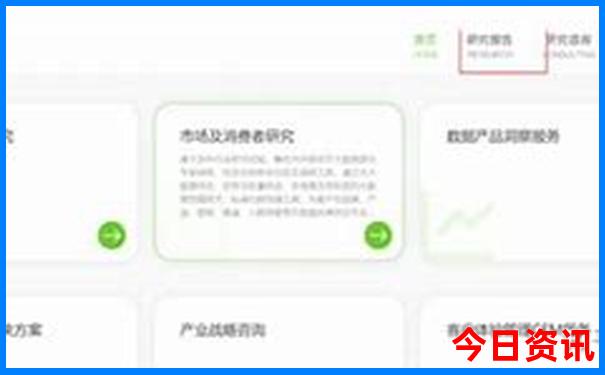湖州市旅游景点有哪些