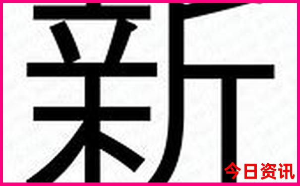 陕西西安旅游必去十大景点推荐