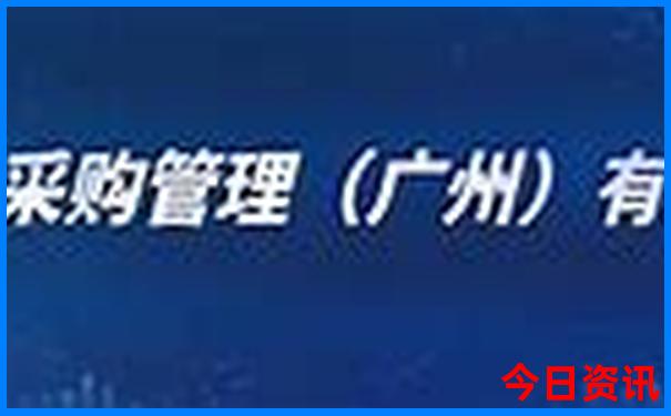 成都东站靠近哪些景区