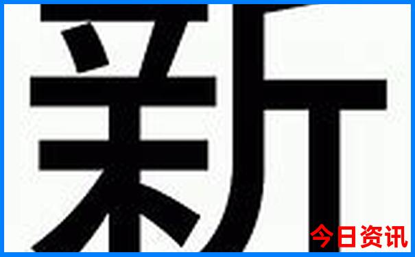 湖北小九寨沟景区在哪里
