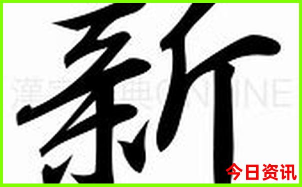 法国哪些城市好玩
