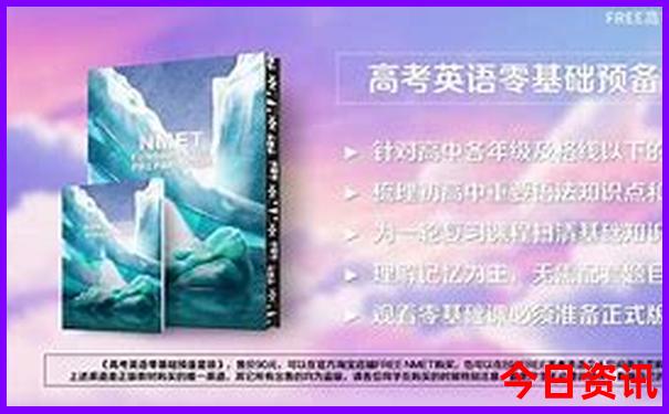 大连旅游十大景点排名