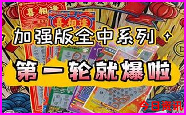 成都周边凉快地方一日游