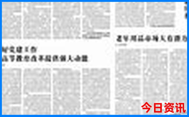 安徽旅游必去的景点