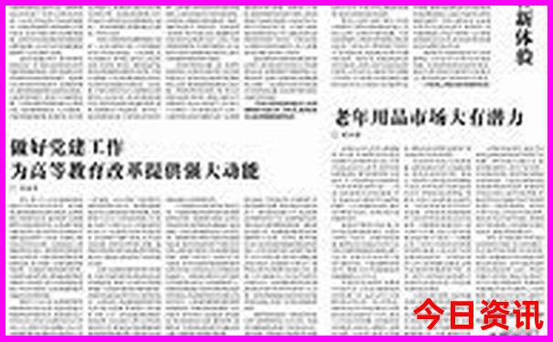 贵州夏天哪个地方最凉爽