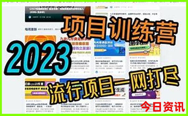 中国十大景点排行榜前十名