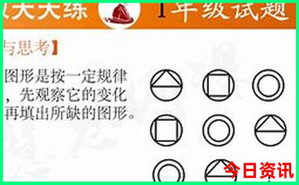 浙江旅游必去十大景点排名最新