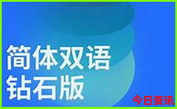 北京有哪些寺院比较有名