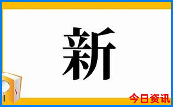 这两天适合去哪里旅游