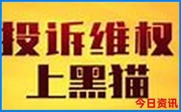 6月十大最佳旅游地