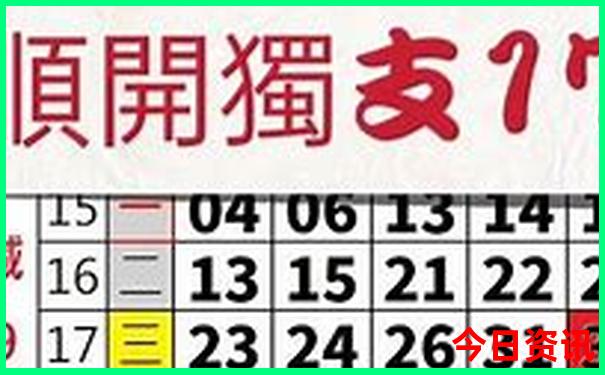 适合夏天去的旅游胜地