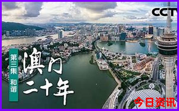 零陵有什么好玩的景点