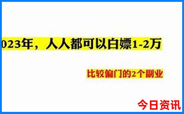 重庆成都自由行攻略最详细