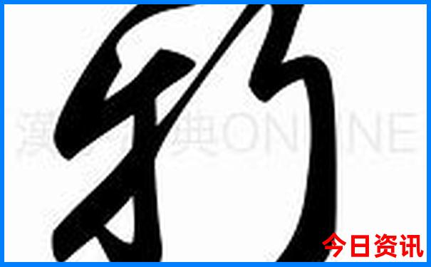 礼泉旅游景点大全排名