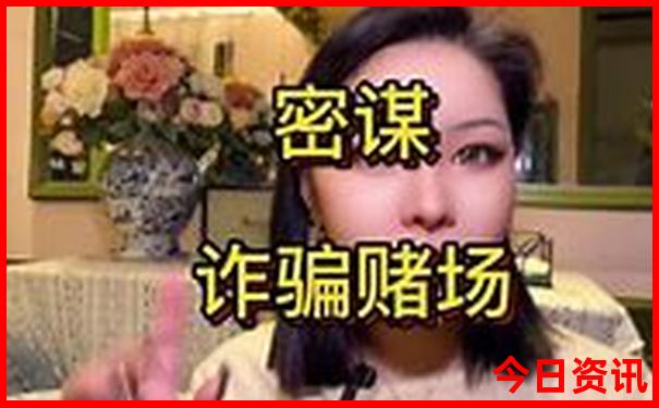川内自驾游3至5日游