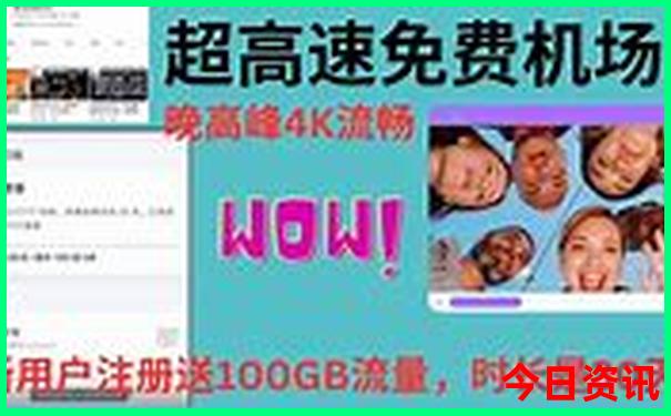 河南自驾游三天最适合路线