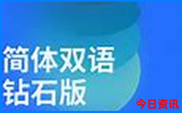 昌邑十大免费景区