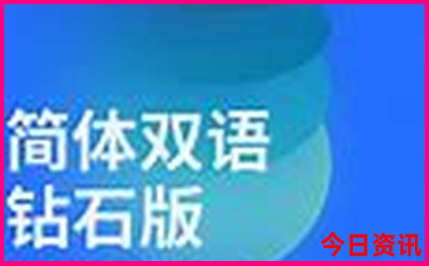 番禺区十大免费景点