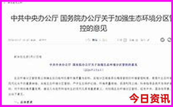 昆明旅游攻略景点大全大理