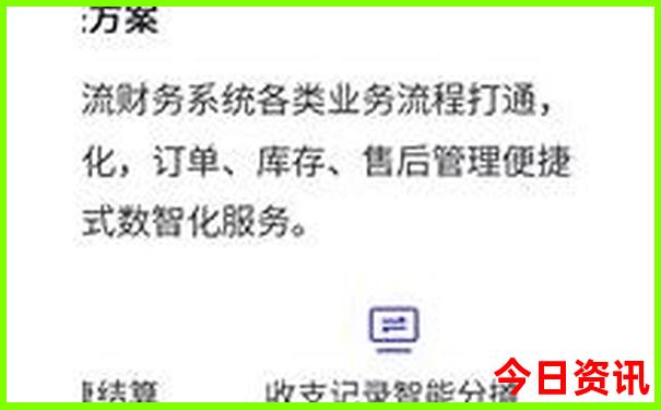 甘肃庆阳十大旅游景点
