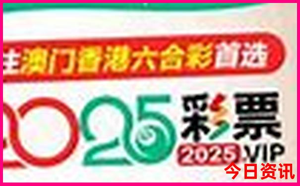 三天行程适合去哪旅游