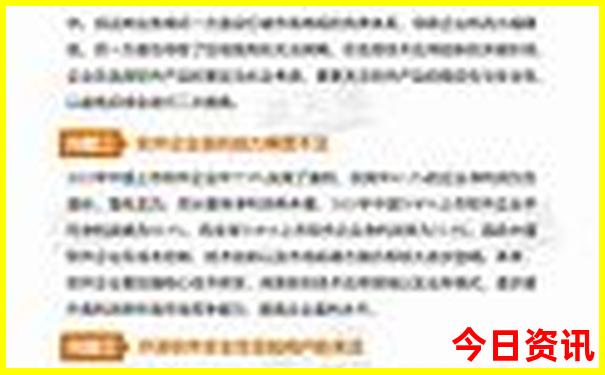 自驾去新疆旅游的最佳路线