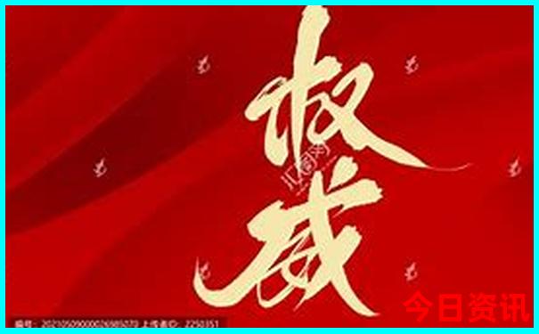 牡丹江有什么好玩的地方旅游景点
